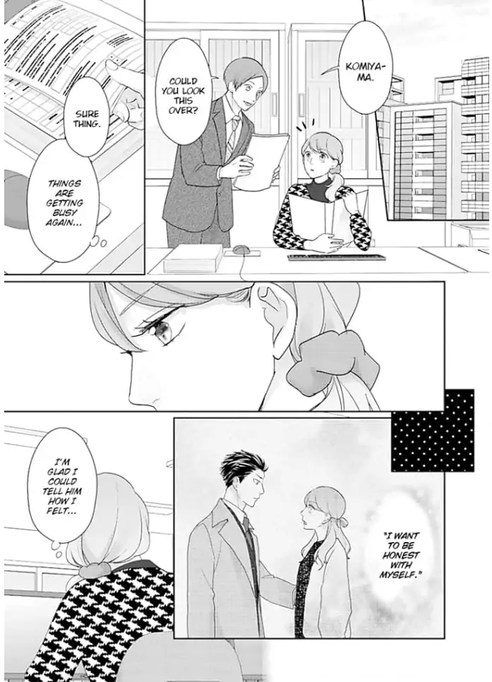 Watashi no Suki na Hito wa Chapter 9 - page 21