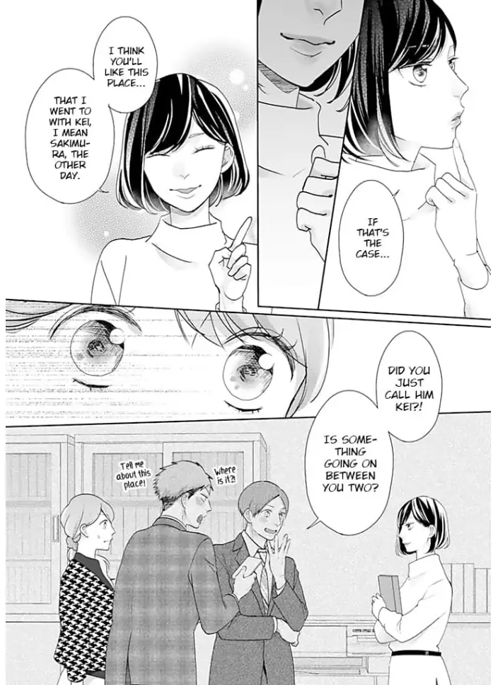 Watashi no Suki na Hito wa Chapter 9 - page 26