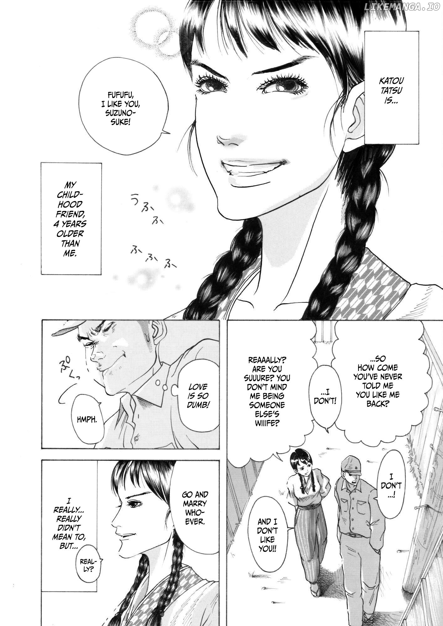 Chinman - Nakamura Ching's Early Collection - Drama Only Chapter 3 - page 2