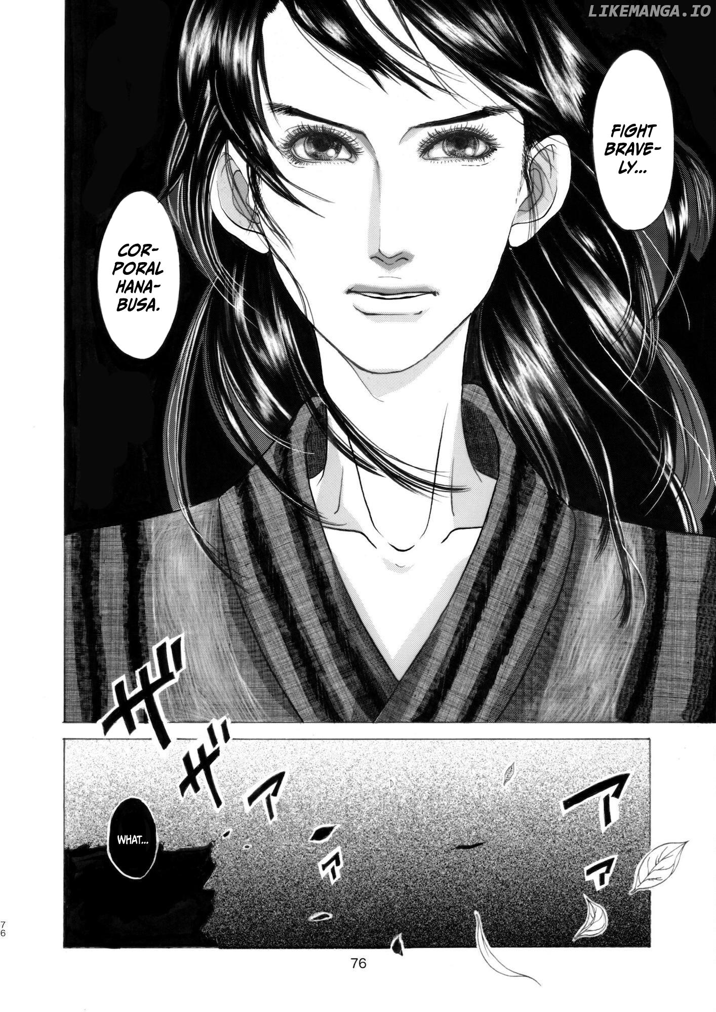 Chinman - Nakamura Ching's Early Collection - Drama Only Chapter 3 - page 14