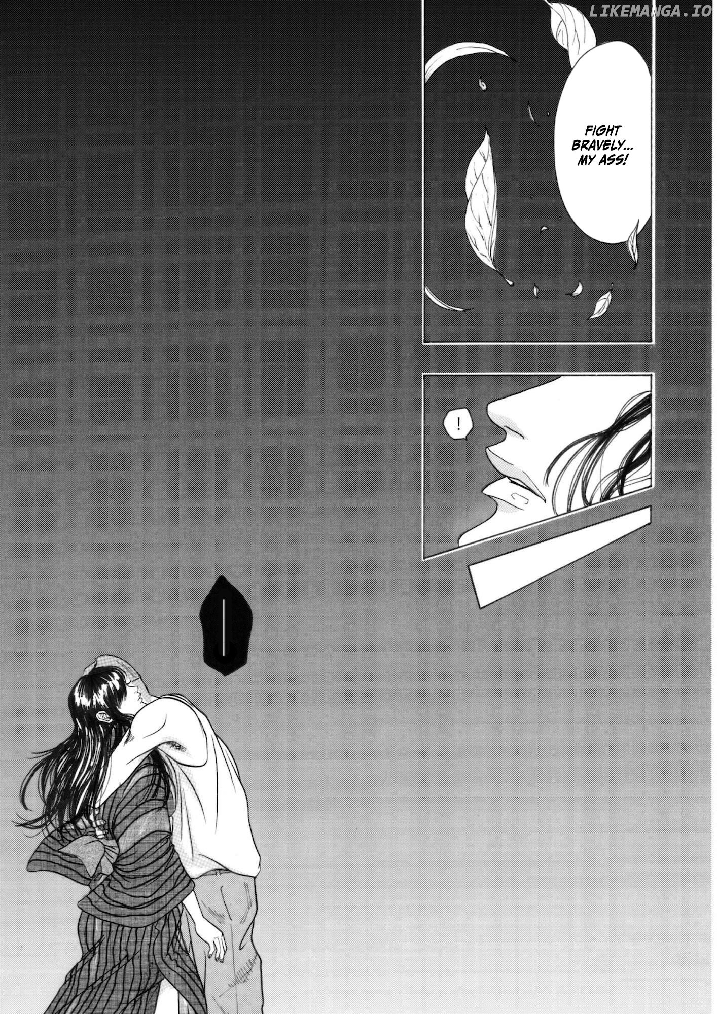 Chinman - Nakamura Ching's Early Collection - Drama Only Chapter 3 - page 15