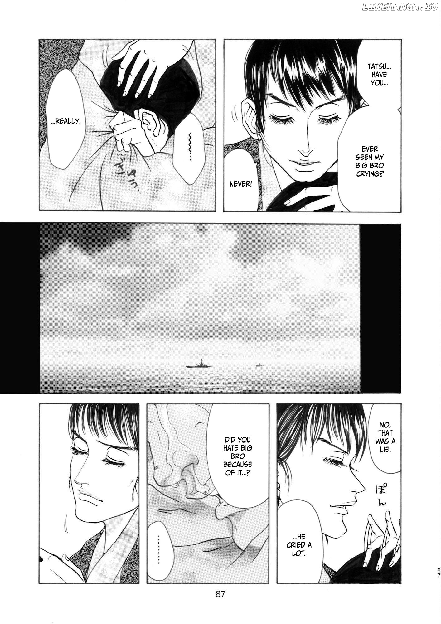 Chinman - Nakamura Ching's Early Collection - Drama Only Chapter 3 - page 25