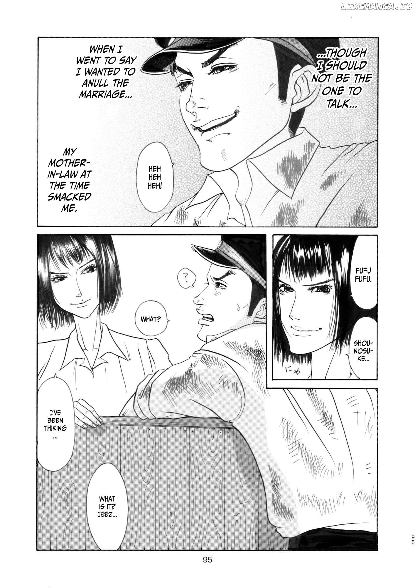 Chinman - Nakamura Ching's Early Collection - Drama Only Chapter 3 - page 31