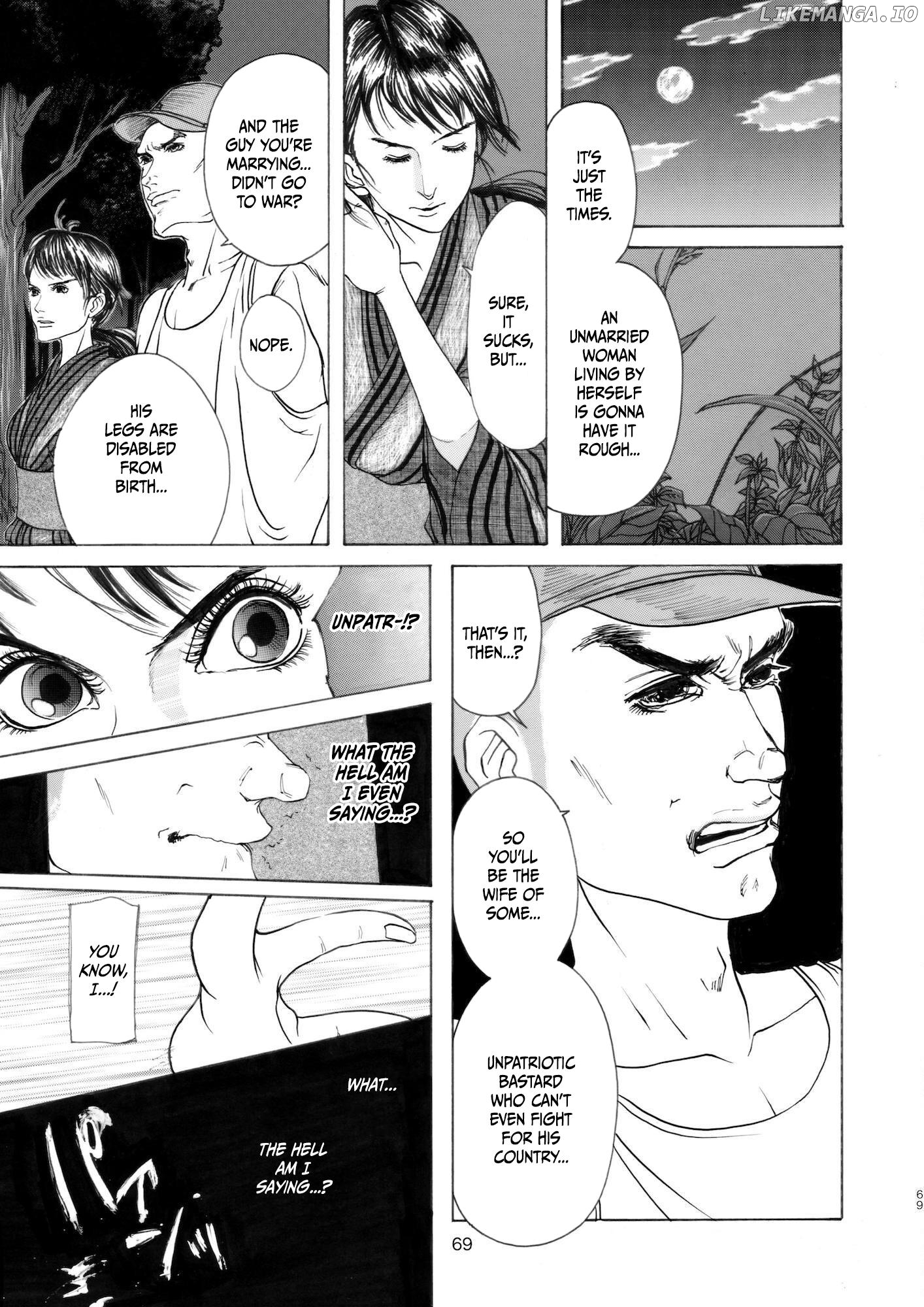 Chinman - Nakamura Ching's Early Collection - Drama Only Chapter 3 - page 7