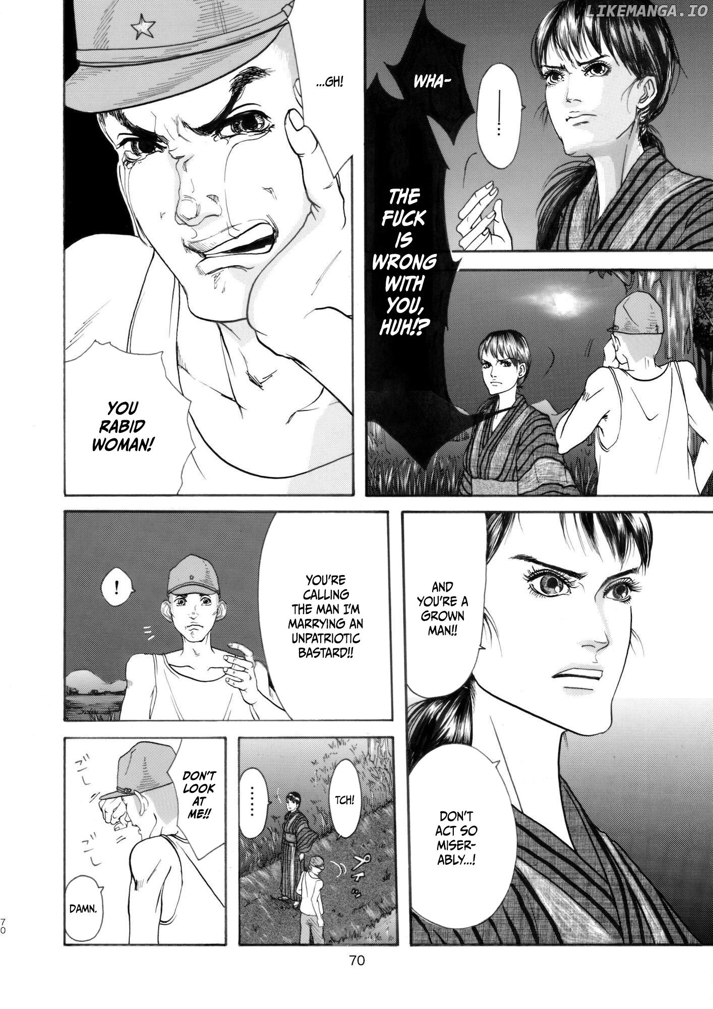 Chinman - Nakamura Ching's Early Collection - Drama Only Chapter 3 - page 8