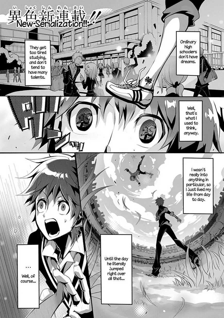 The Festive Monster's Cheerful Failure Chapter 1 - page 1