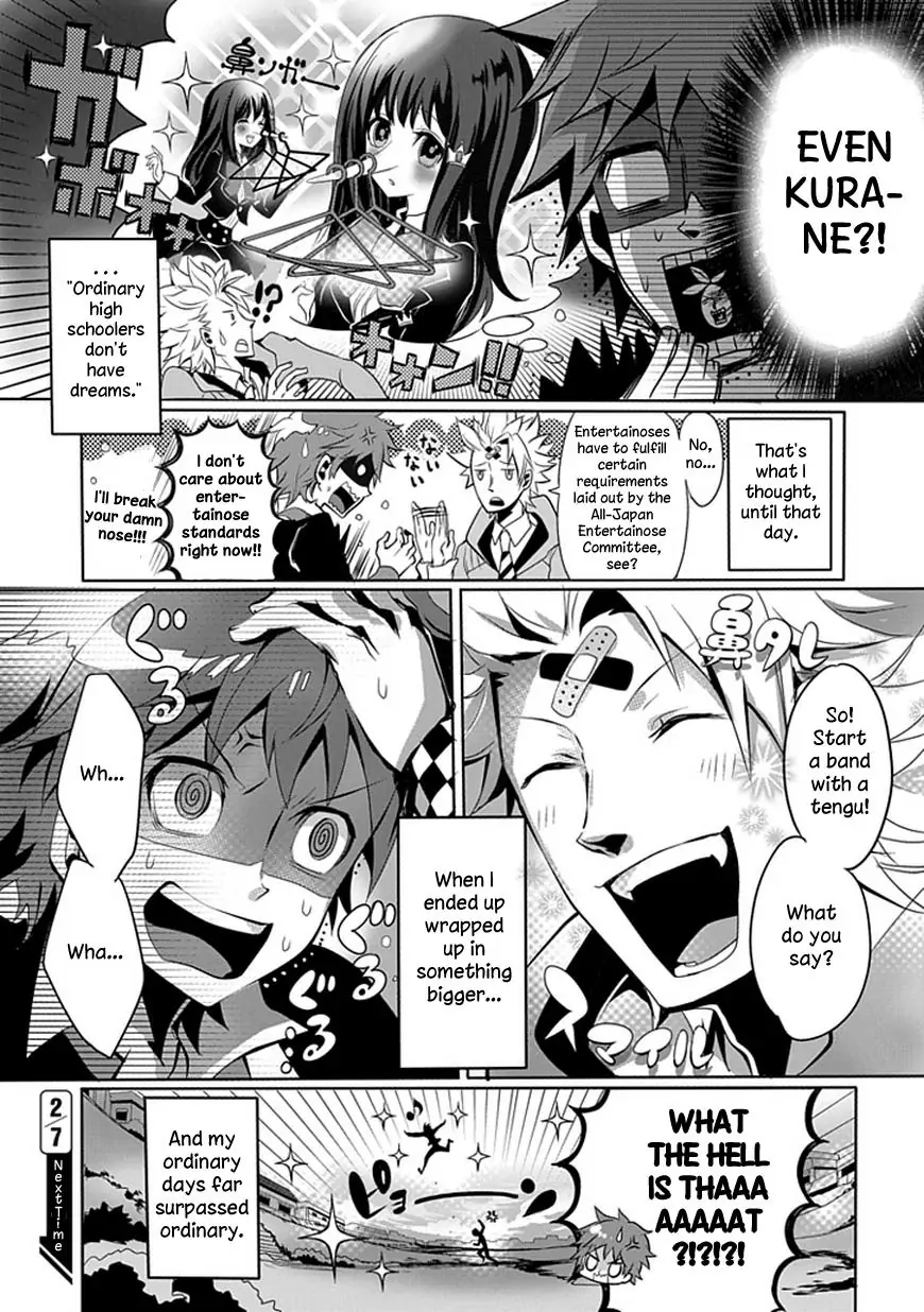 The Festive Monster's Cheerful Failure Chapter 1 - page 17