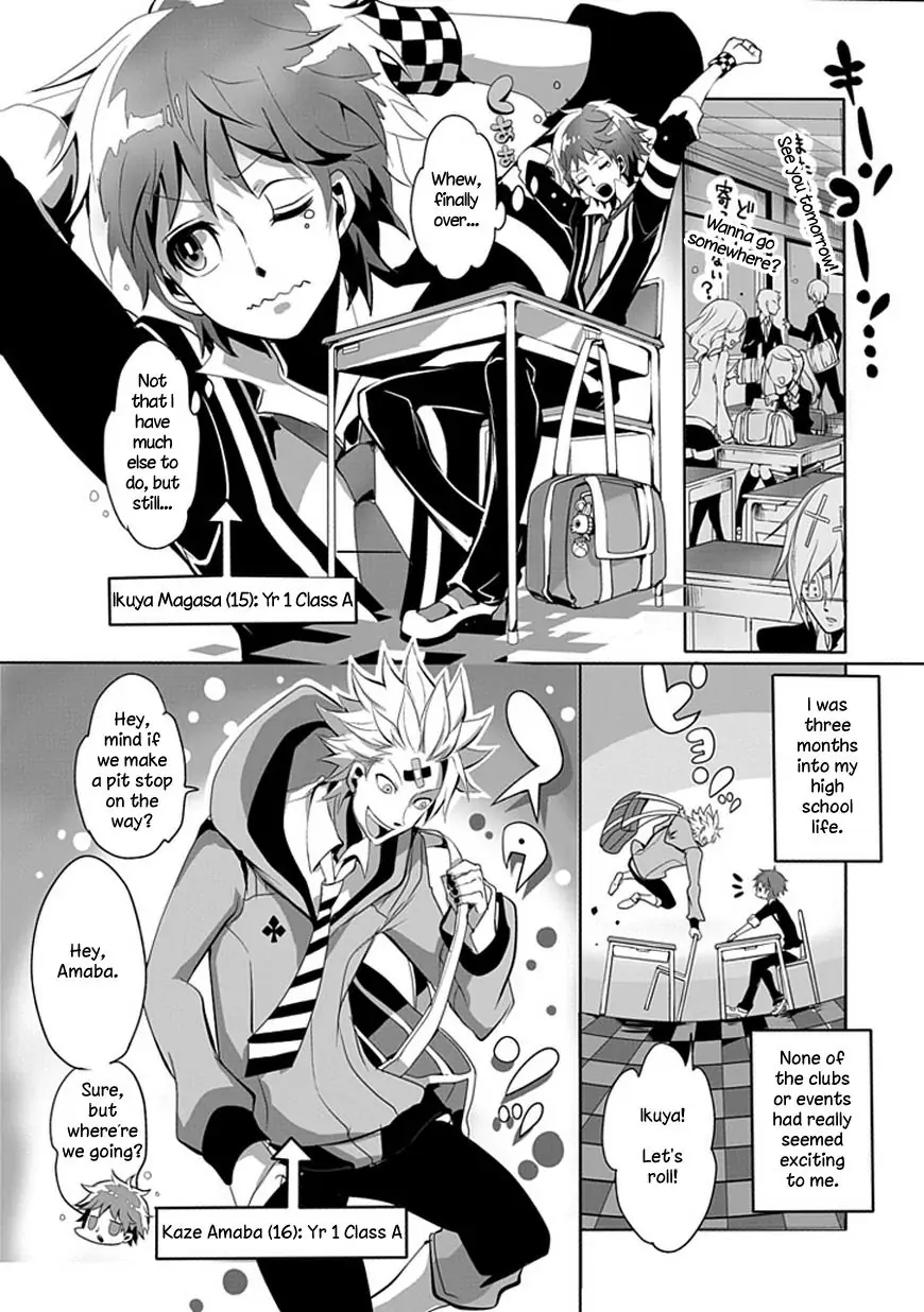 The Festive Monster's Cheerful Failure Chapter 1 - page 3