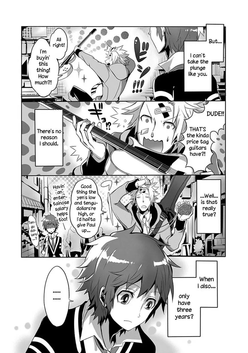 The Festive Monster's Cheerful Failure Chapter 2 - page 12