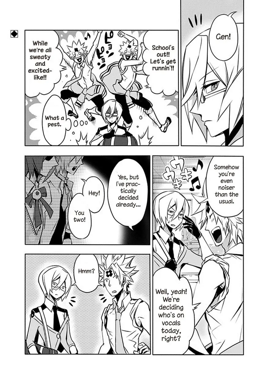 The Festive Monster's Cheerful Failure Chapter 8 - page 2