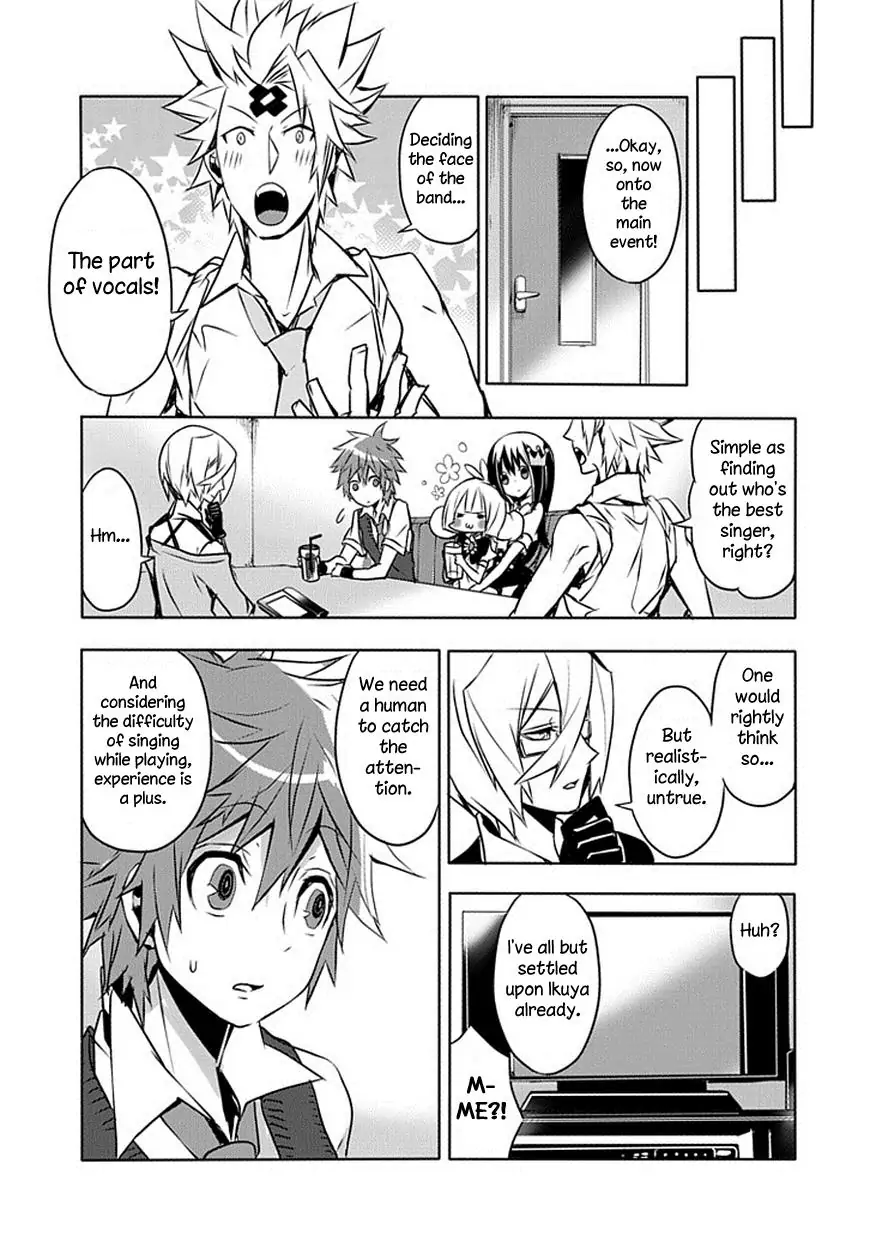 The Festive Monster's Cheerful Failure Chapter 8 - page 12