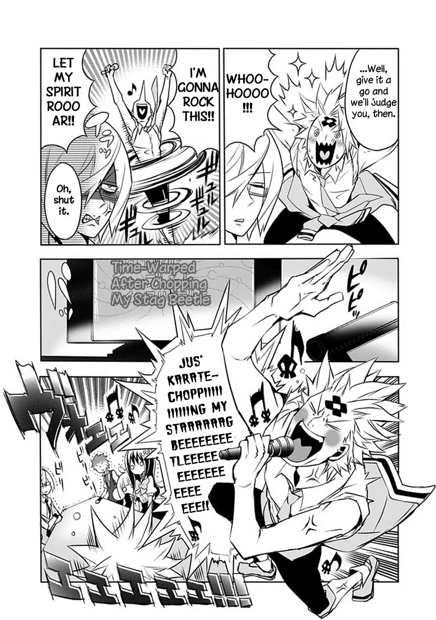 The Festive Monster's Cheerful Failure Chapter 8 - page 14