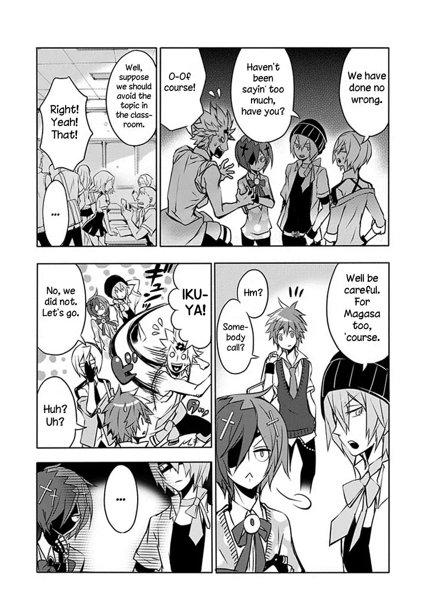 The Festive Monster's Cheerful Failure Chapter 8 - page 5