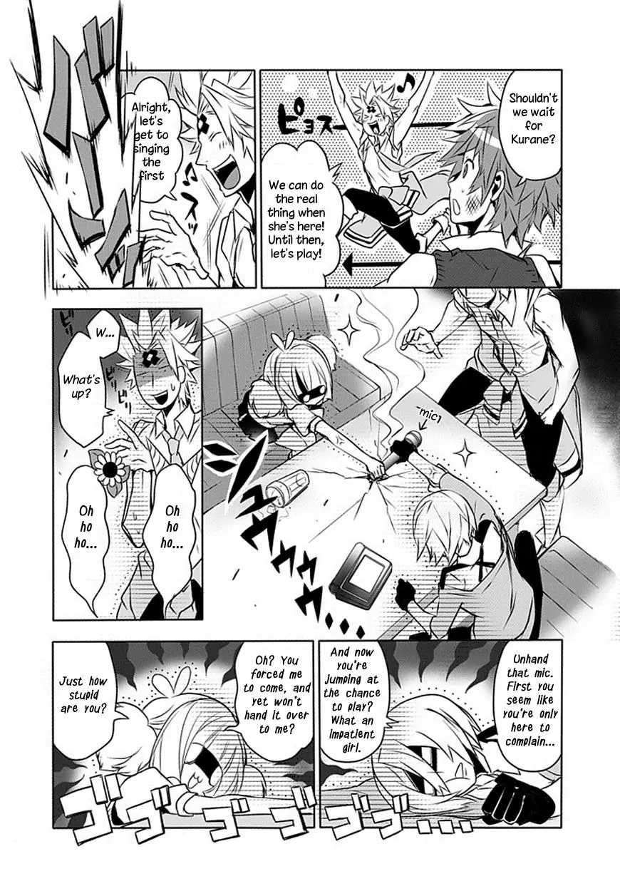 The Festive Monster's Cheerful Failure Chapter 8 - page 9