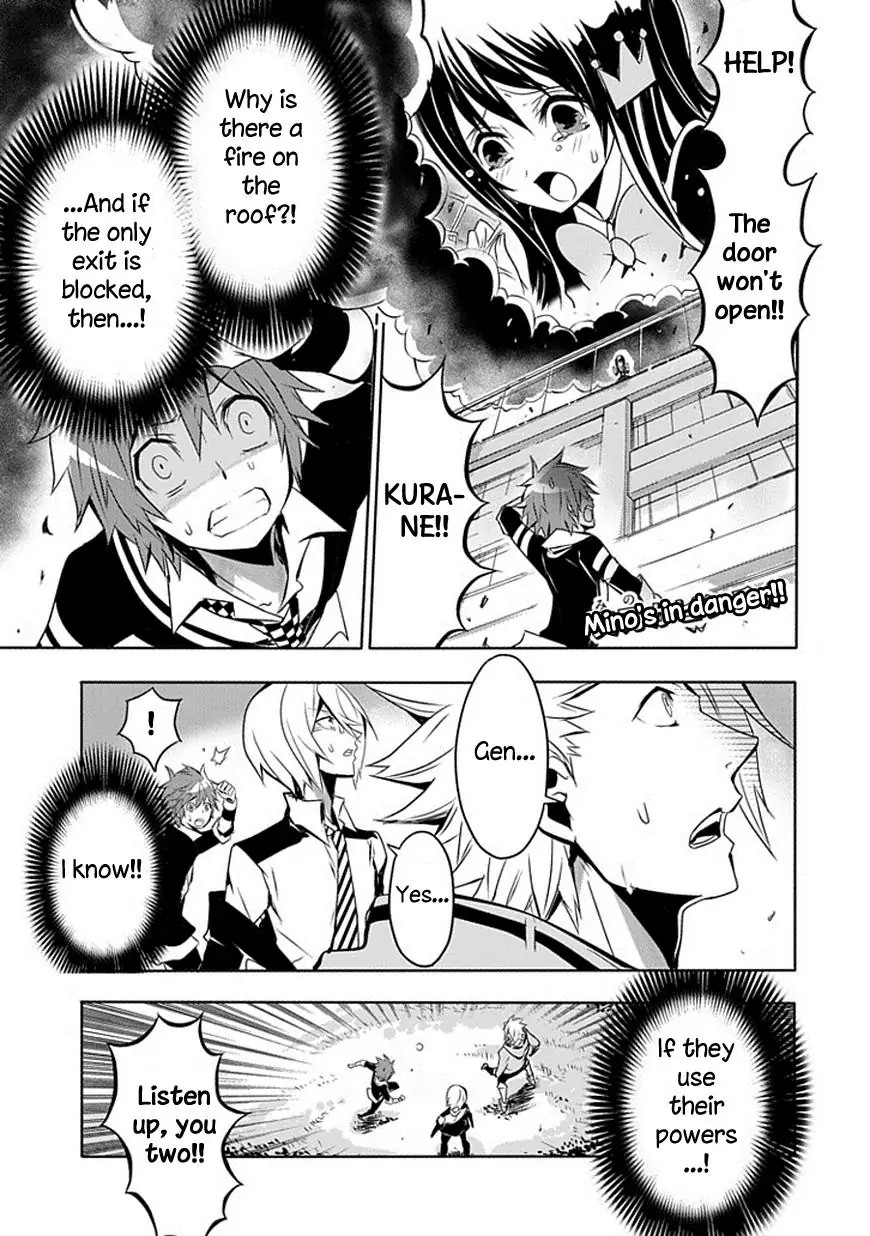 The Festive Monster's Cheerful Failure Chapter 7 - page 1