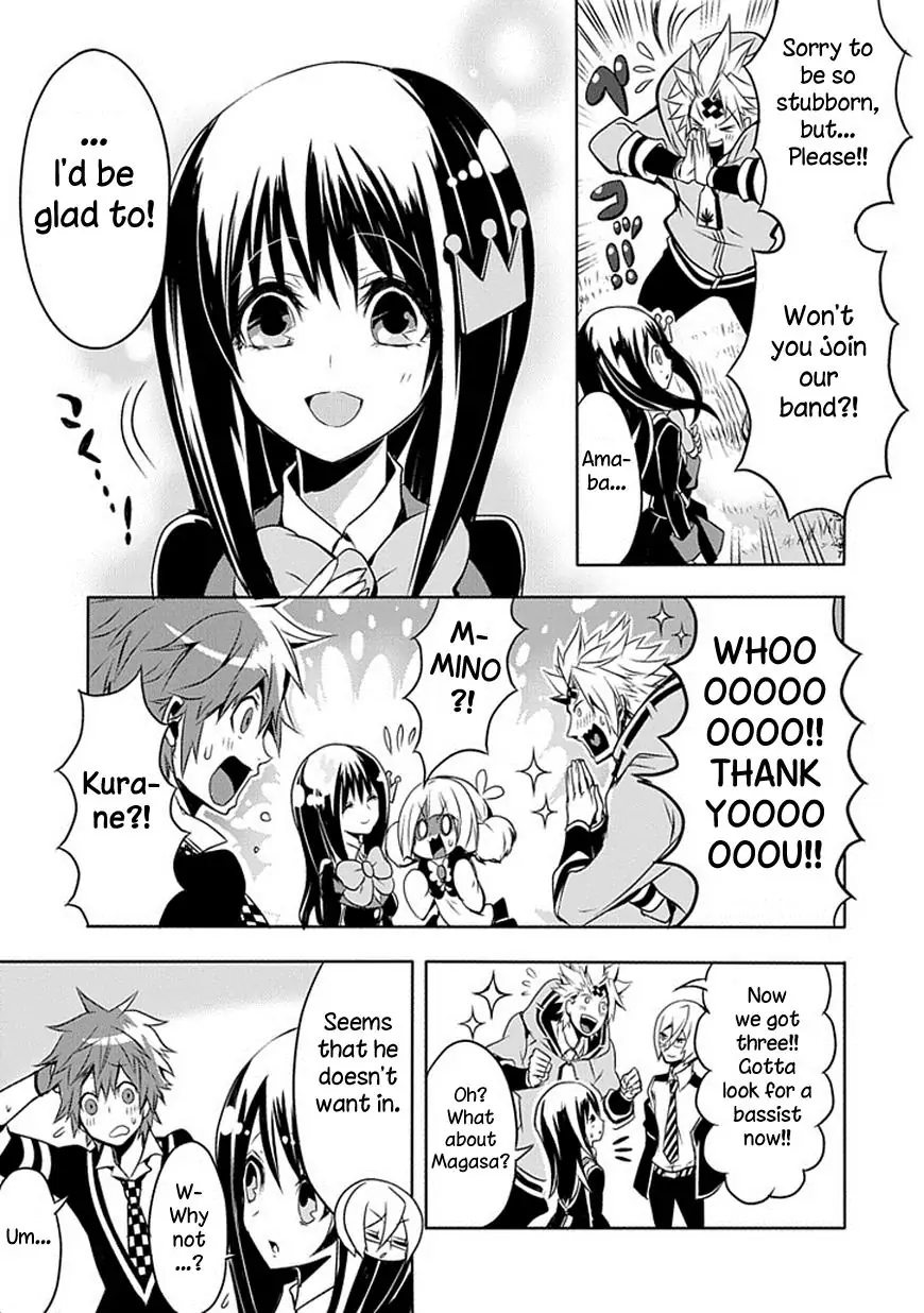 The Festive Monster's Cheerful Failure Chapter 7 - page 13