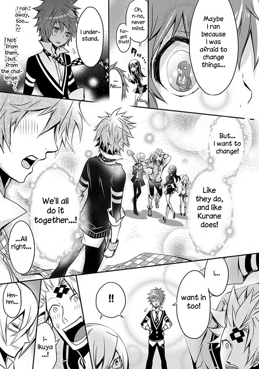 The Festive Monster's Cheerful Failure Chapter 7 - page 15