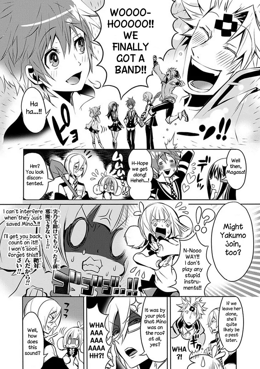 The Festive Monster's Cheerful Failure Chapter 7 - page 16