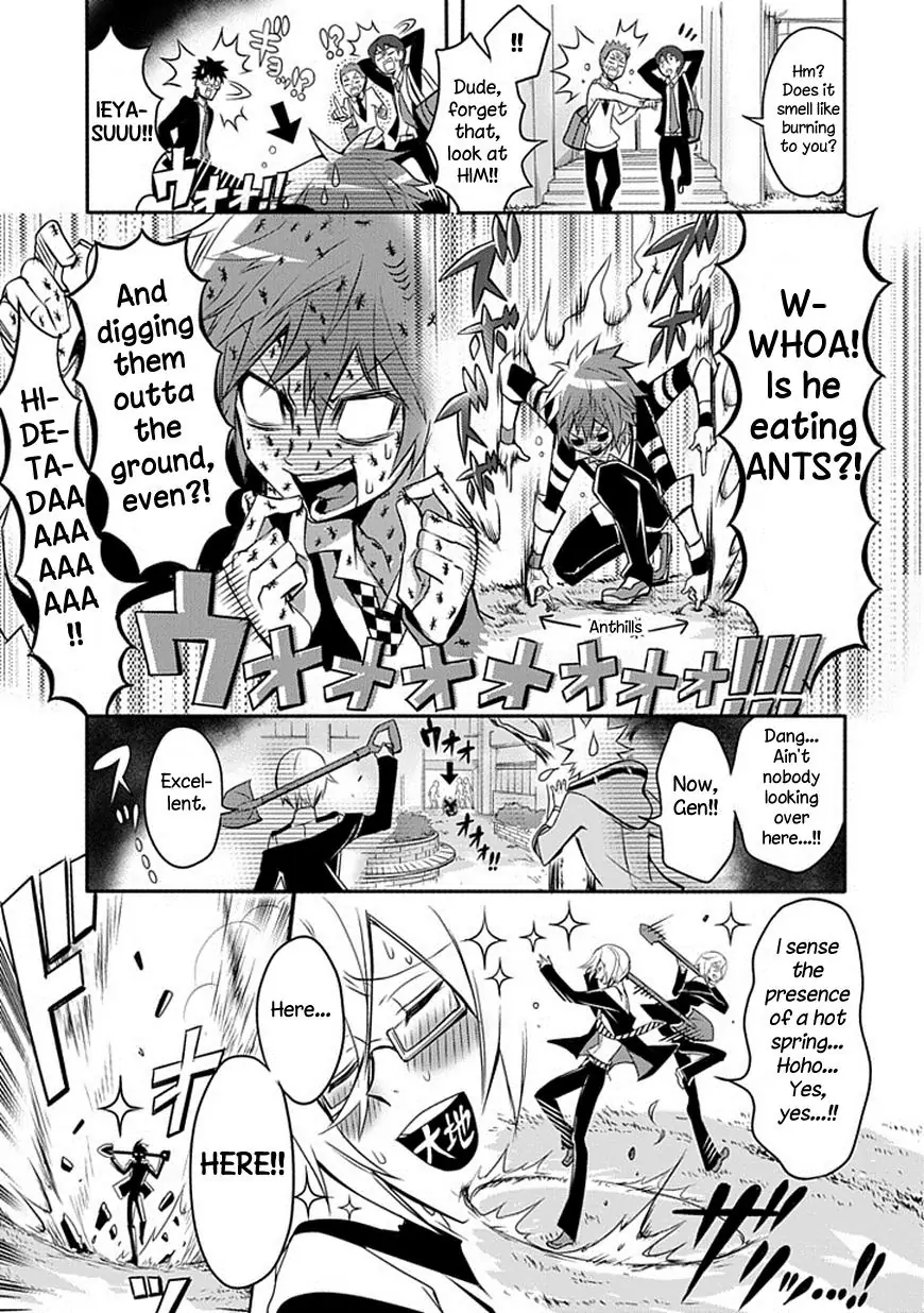 The Festive Monster's Cheerful Failure Chapter 7 - page 5