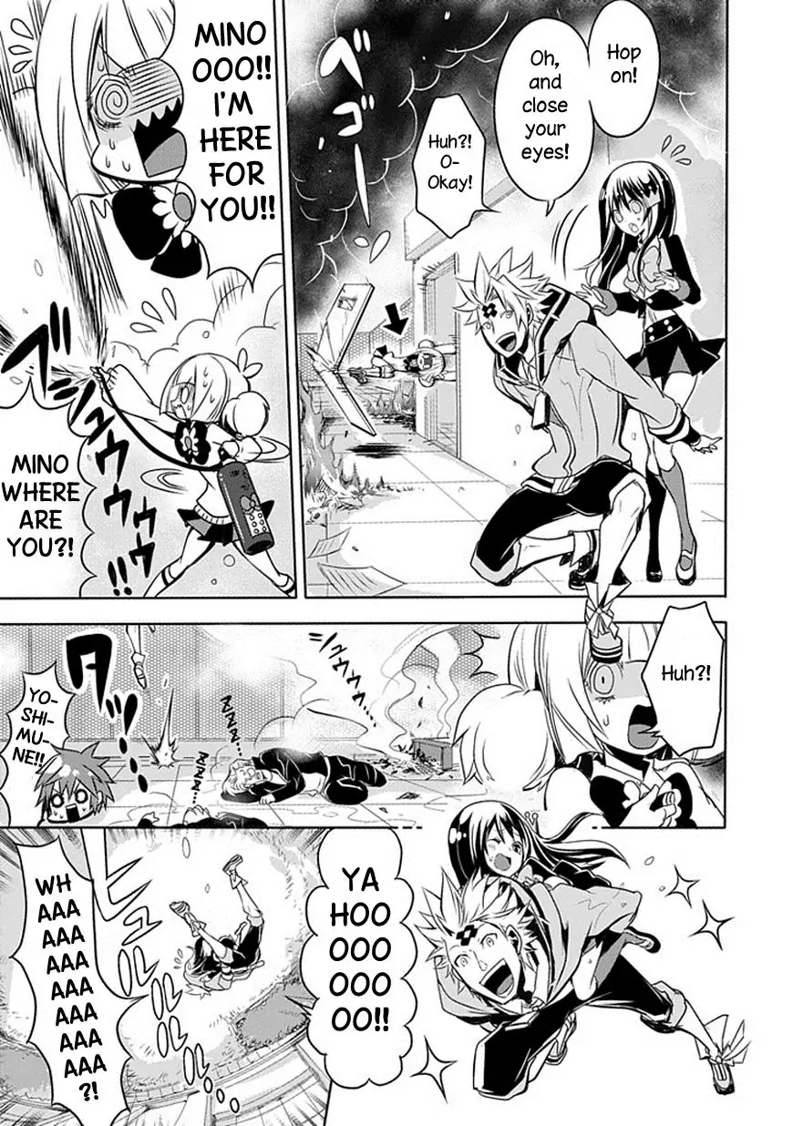 The Festive Monster's Cheerful Failure Chapter 7 - page 7