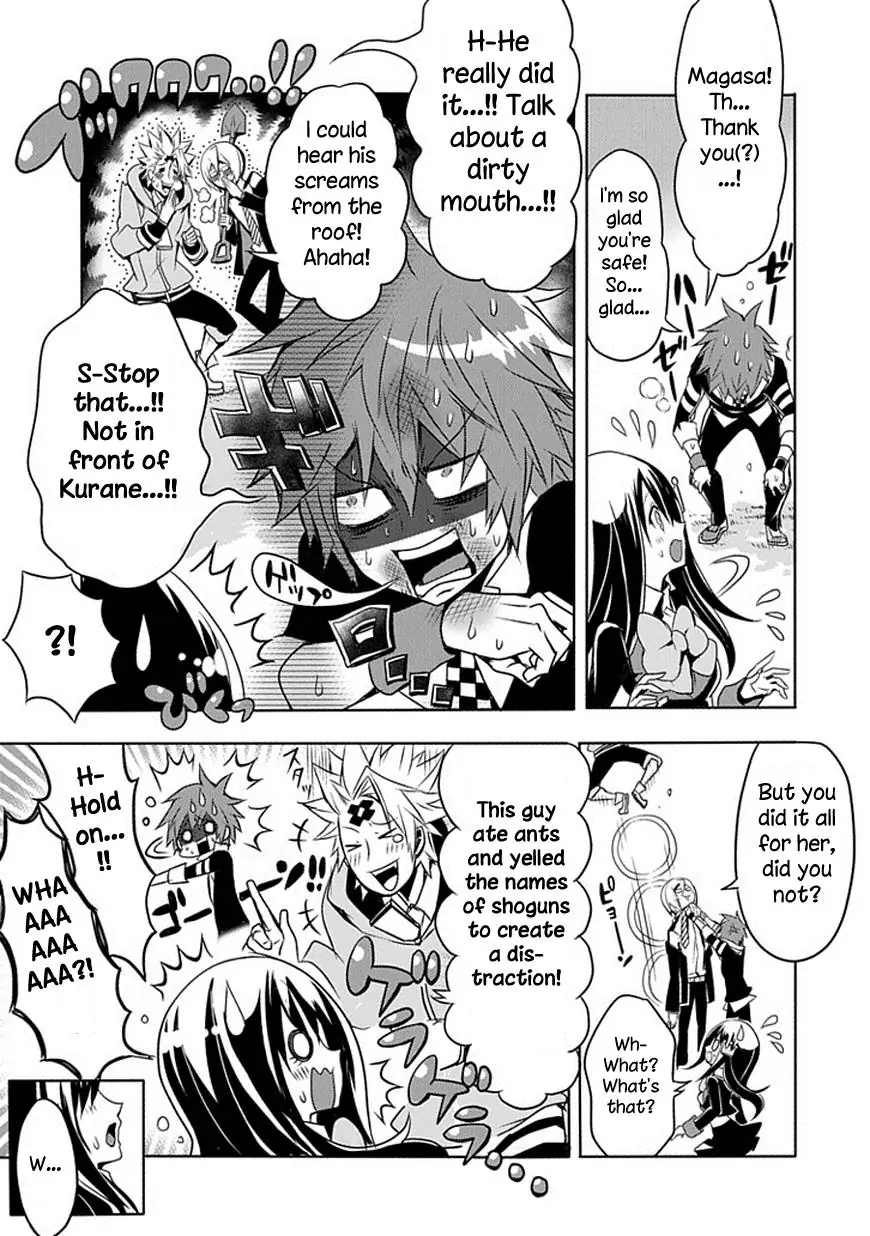 The Festive Monster's Cheerful Failure Chapter 7 - page 9