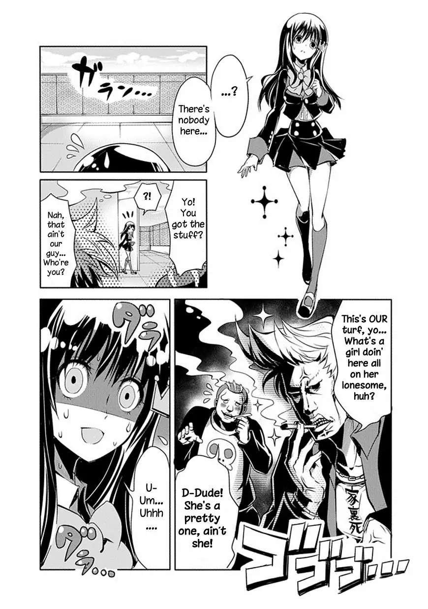 The Festive Monster's Cheerful Failure Chapter 6 - page 11