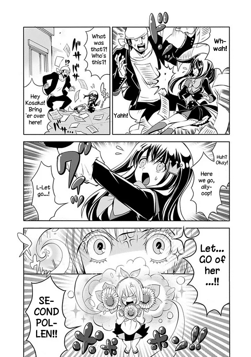 The Festive Monster's Cheerful Failure Chapter 6 - page 13