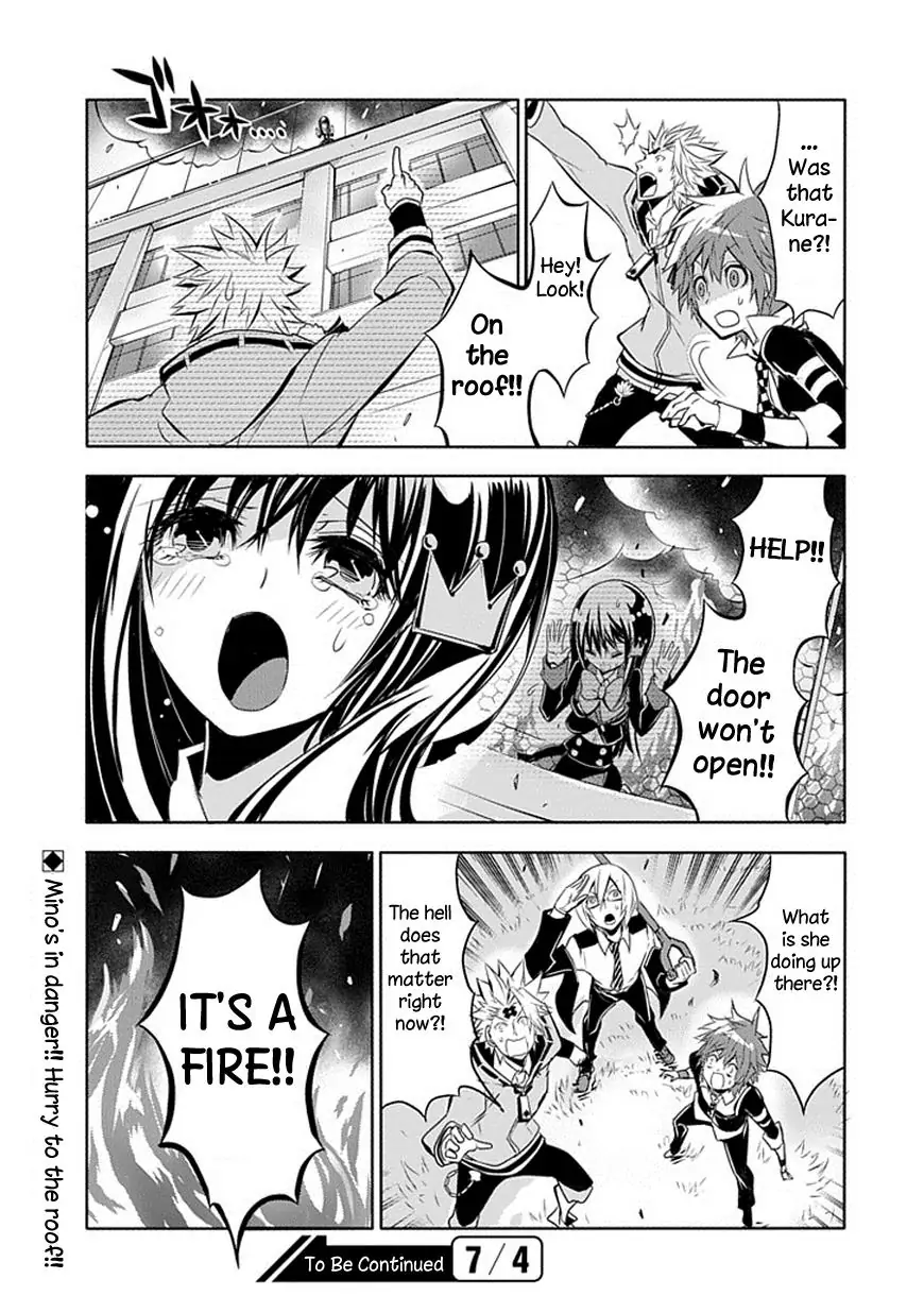 The Festive Monster's Cheerful Failure Chapter 6 - page 17