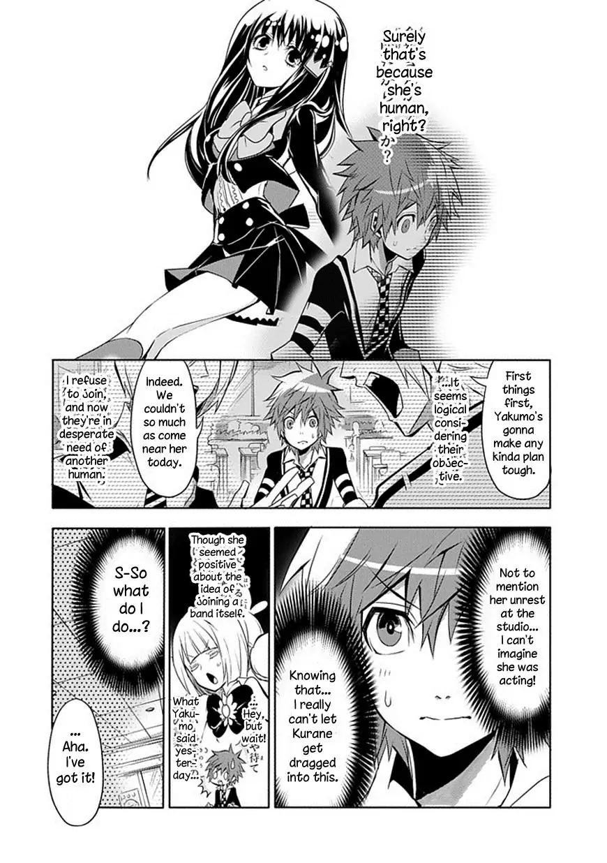 The Festive Monster's Cheerful Failure Chapter 6 - page 6