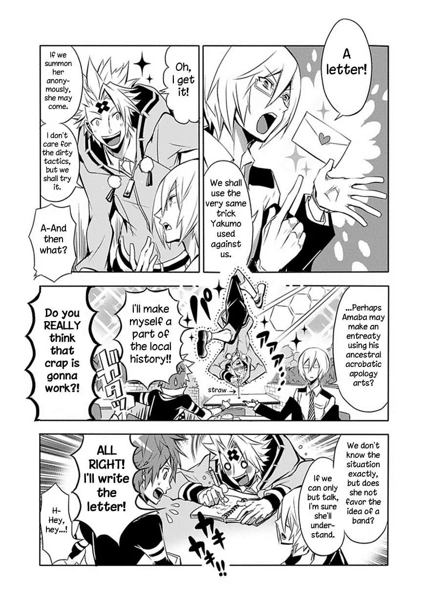 The Festive Monster's Cheerful Failure Chapter 6 - page 7