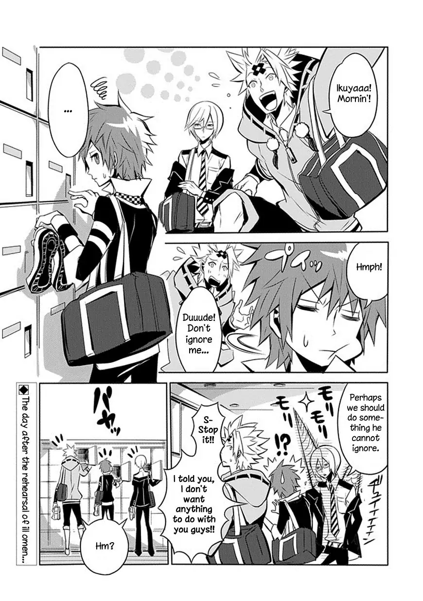 The Festive Monster's Cheerful Failure Chapter 5 - page 1