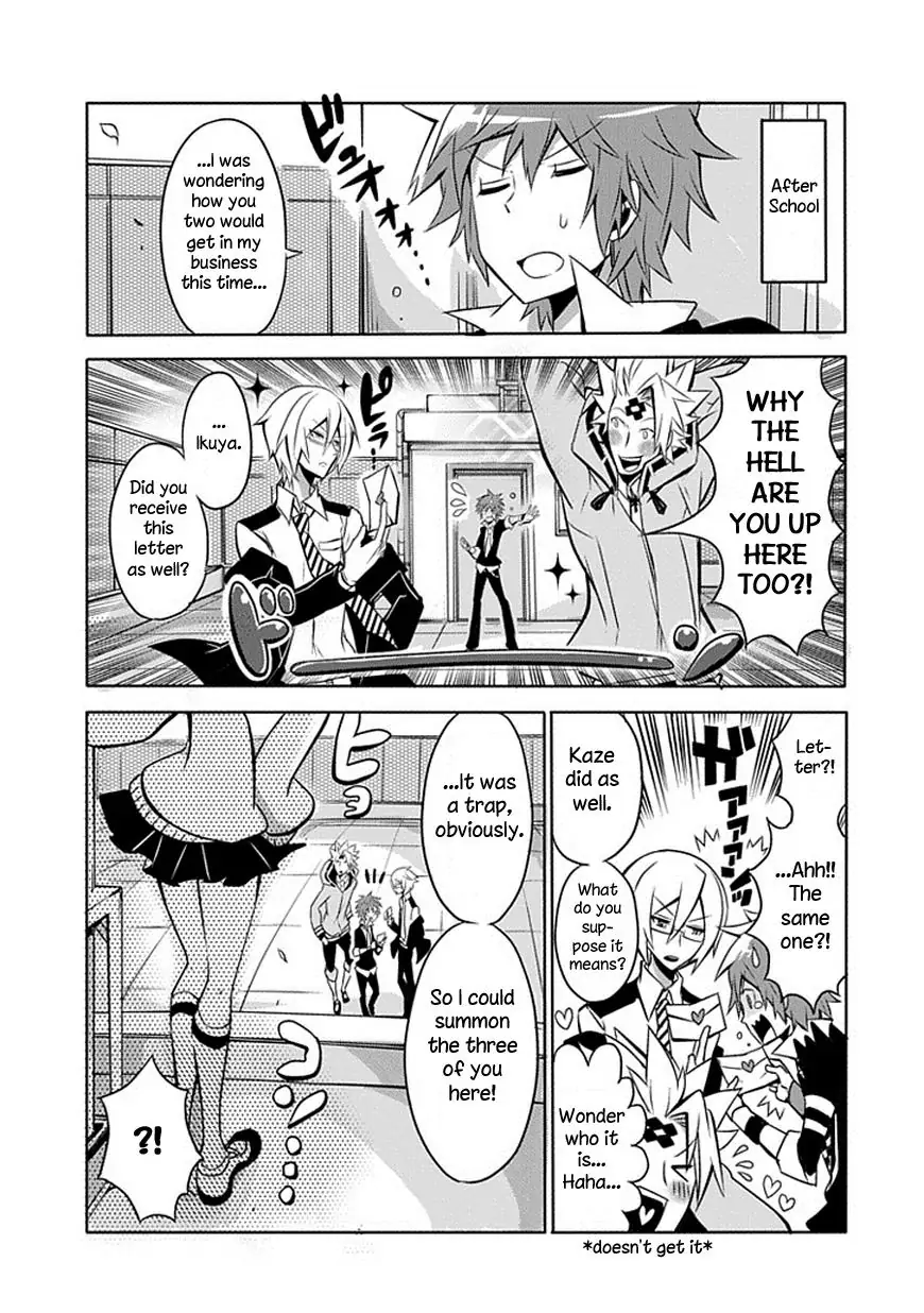 The Festive Monster's Cheerful Failure Chapter 5 - page 11