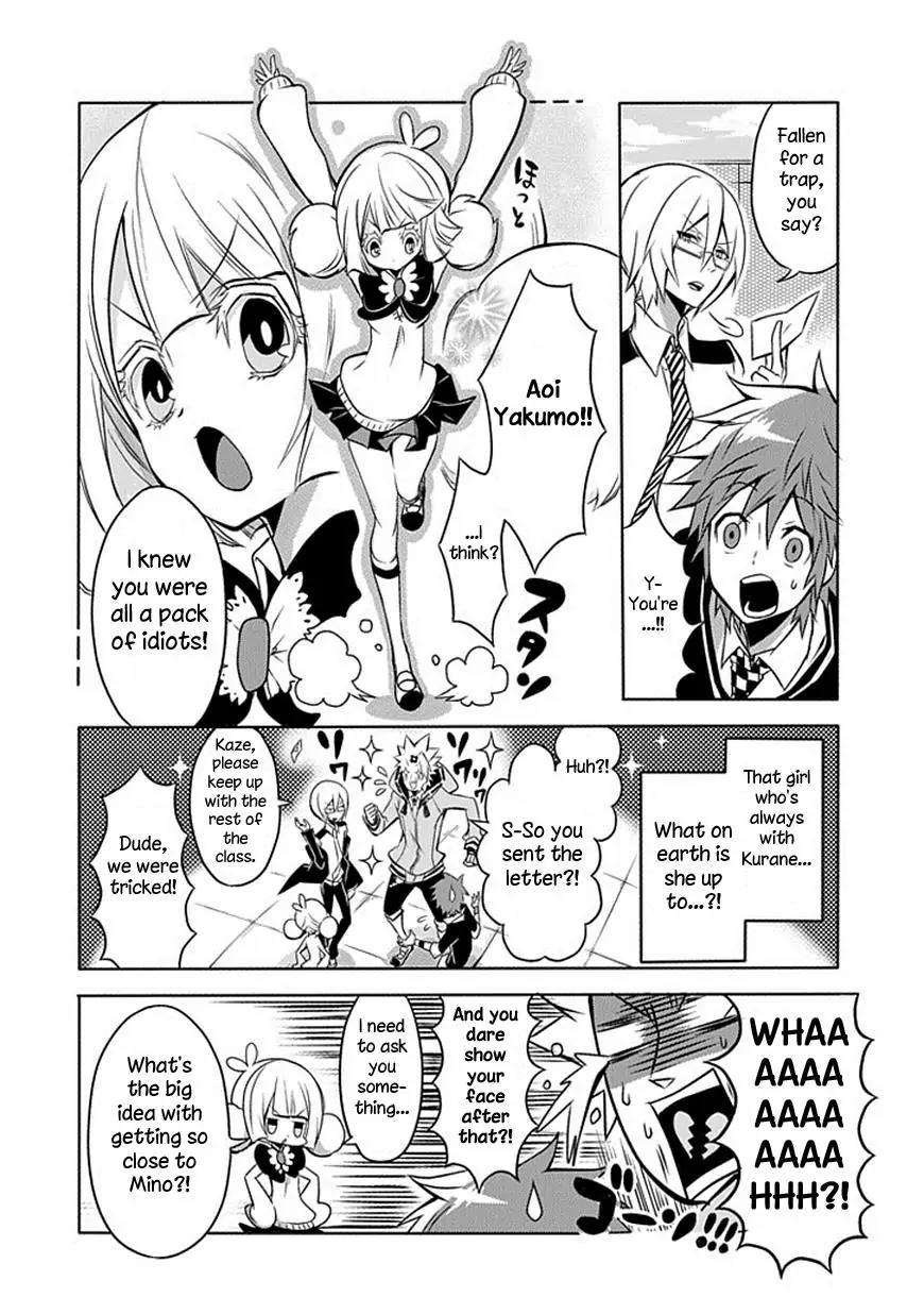 The Festive Monster's Cheerful Failure Chapter 5 - page 12