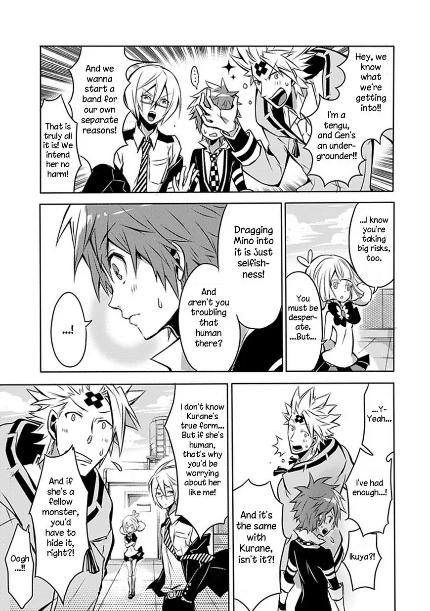 The Festive Monster's Cheerful Failure Chapter 5 - page 15