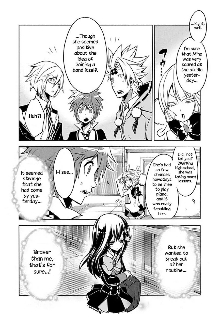 The Festive Monster's Cheerful Failure Chapter 5 - page 16