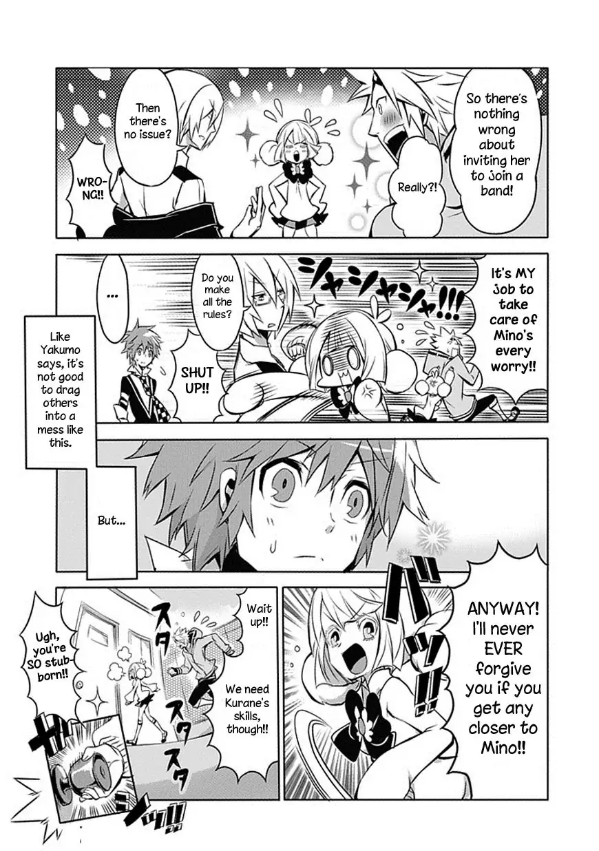 The Festive Monster's Cheerful Failure Chapter 5 - page 17