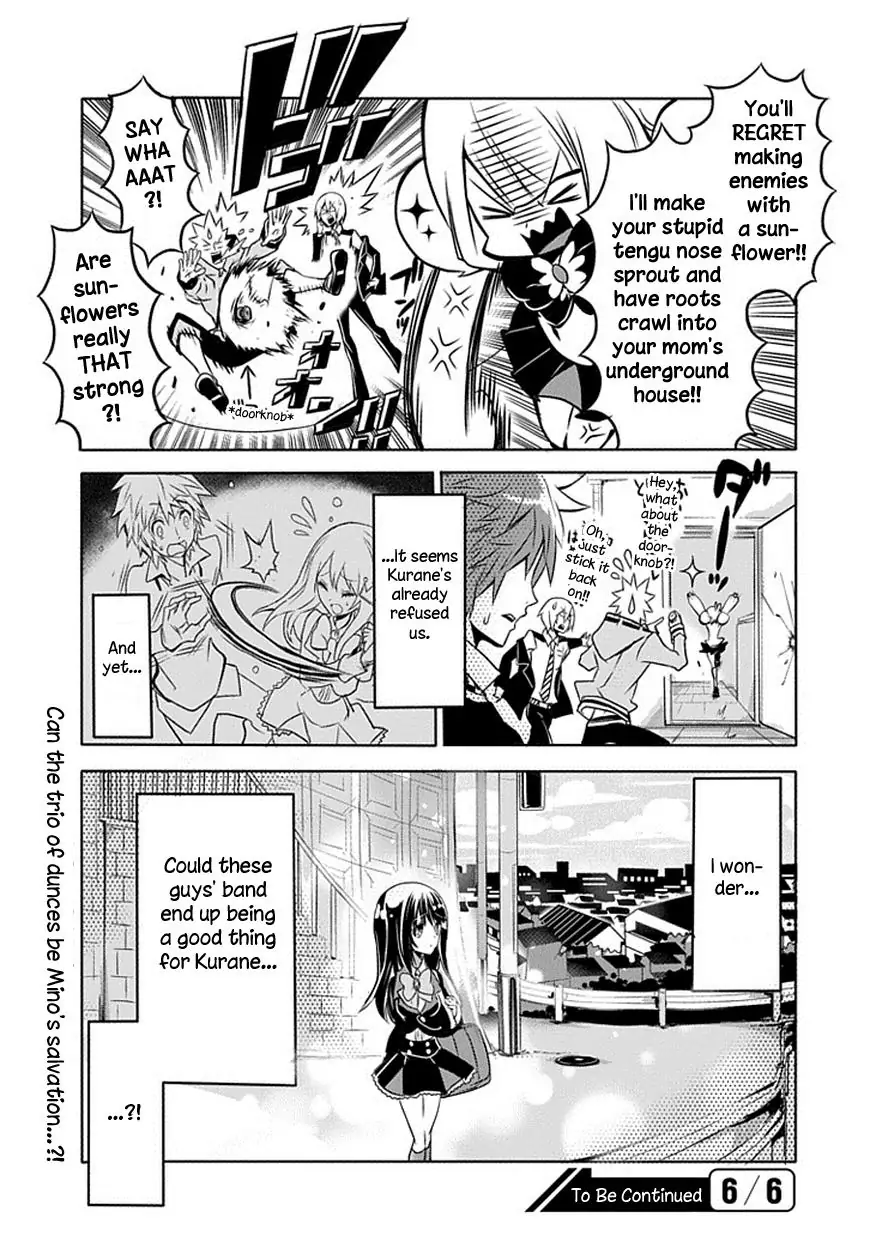 The Festive Monster's Cheerful Failure Chapter 5 - page 19