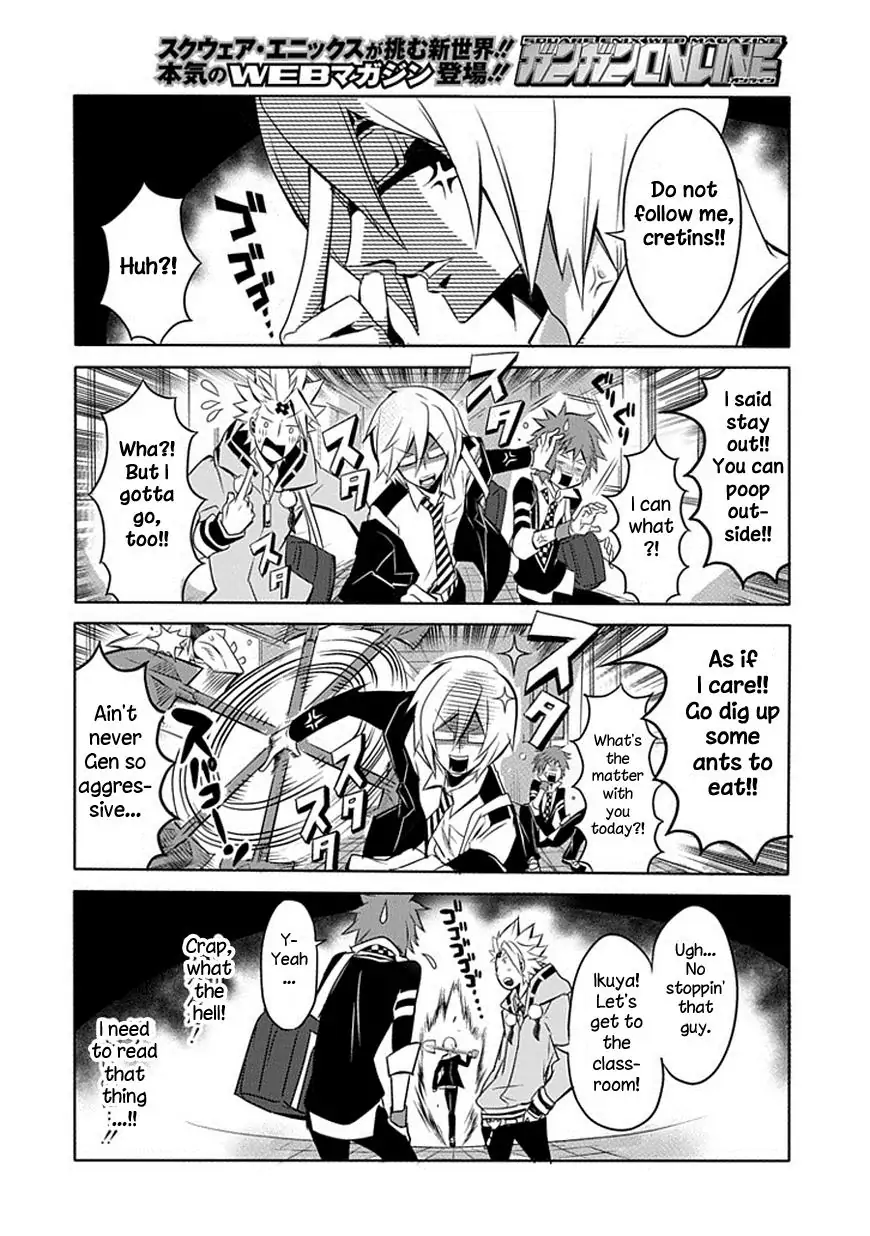 The Festive Monster's Cheerful Failure Chapter 5 - page 6