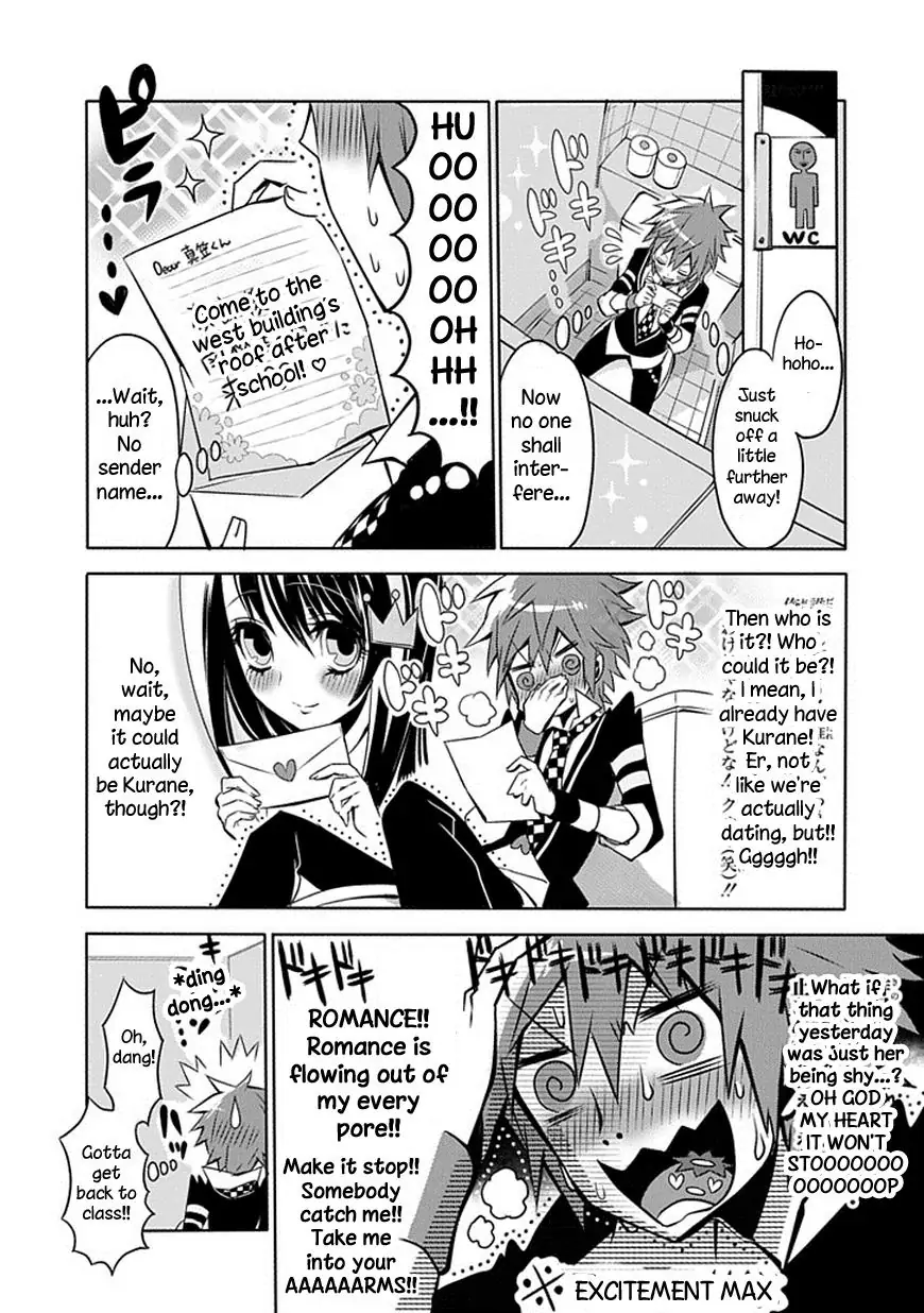 The Festive Monster's Cheerful Failure Chapter 5 - page 7