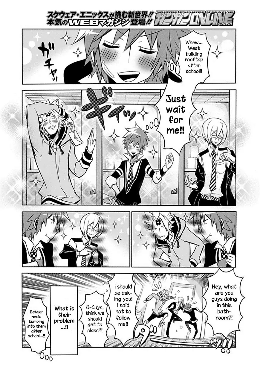 The Festive Monster's Cheerful Failure Chapter 5 - page 8