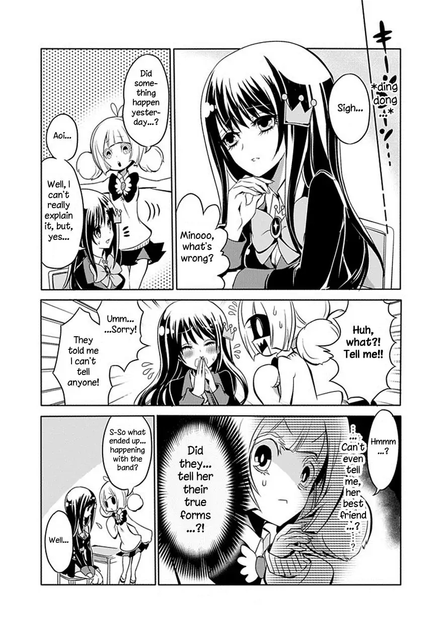 The Festive Monster's Cheerful Failure Chapter 5 - page 9