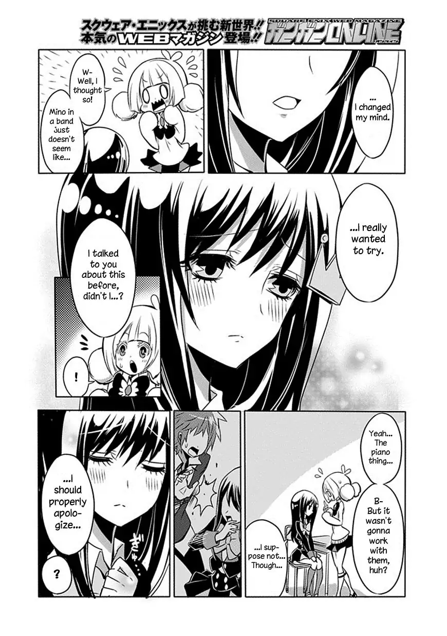 The Festive Monster's Cheerful Failure Chapter 5 - page 10