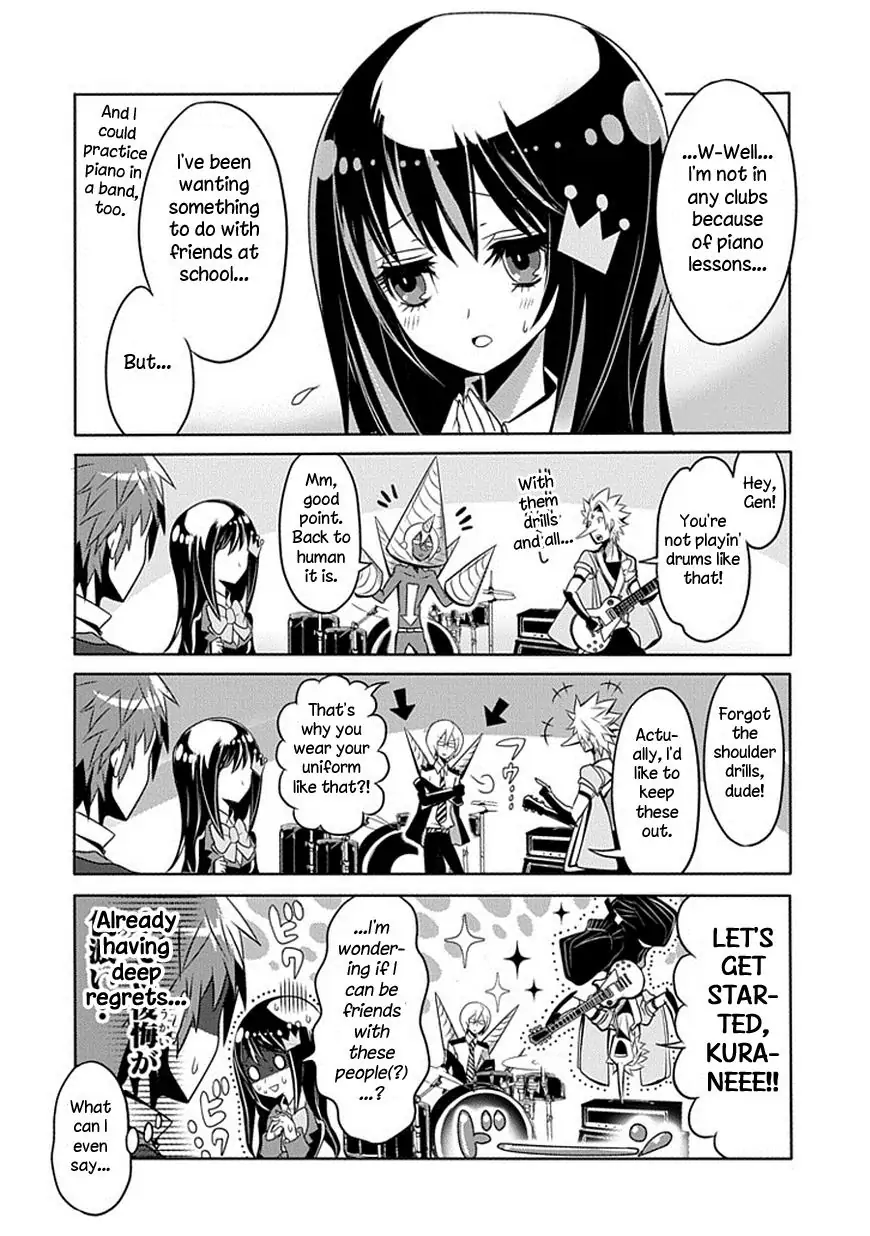 The Festive Monster's Cheerful Failure Chapter 4 - page 12