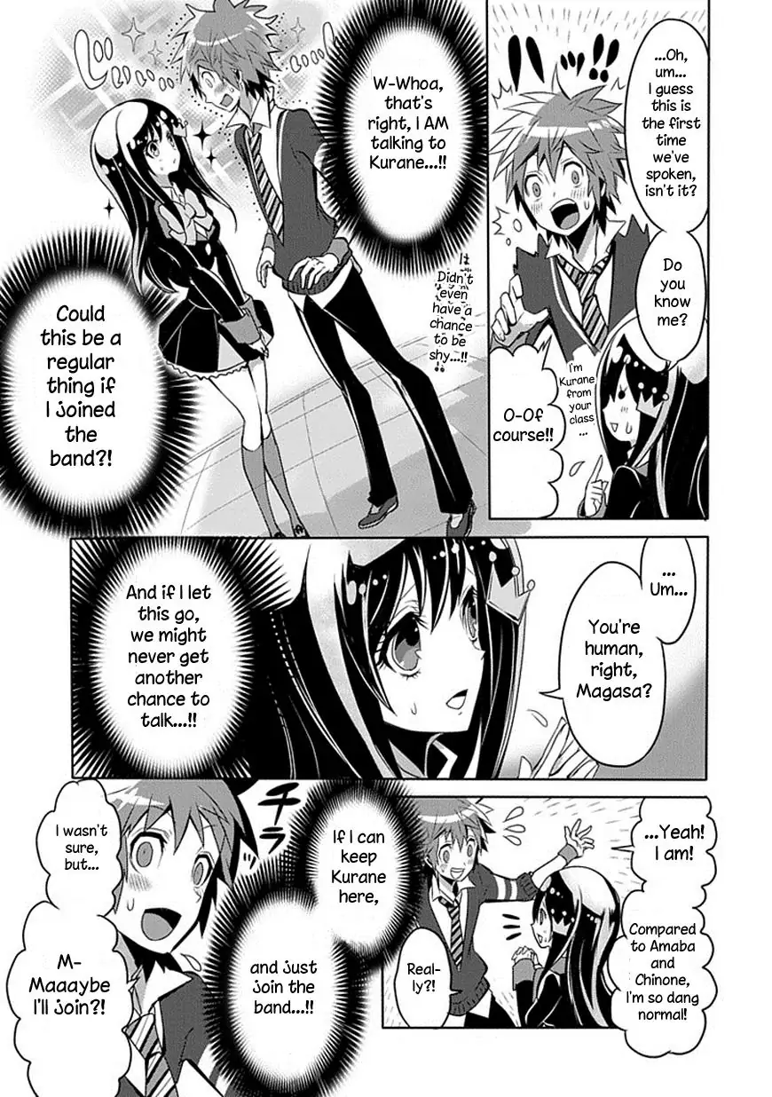 The Festive Monster's Cheerful Failure Chapter 4 - page 13