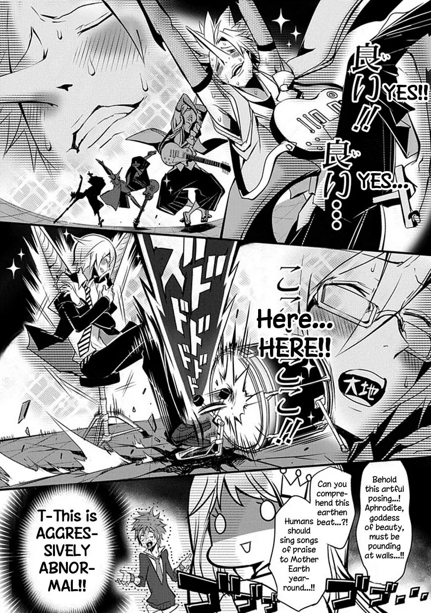 The Festive Monster's Cheerful Failure Chapter 4 - page 14