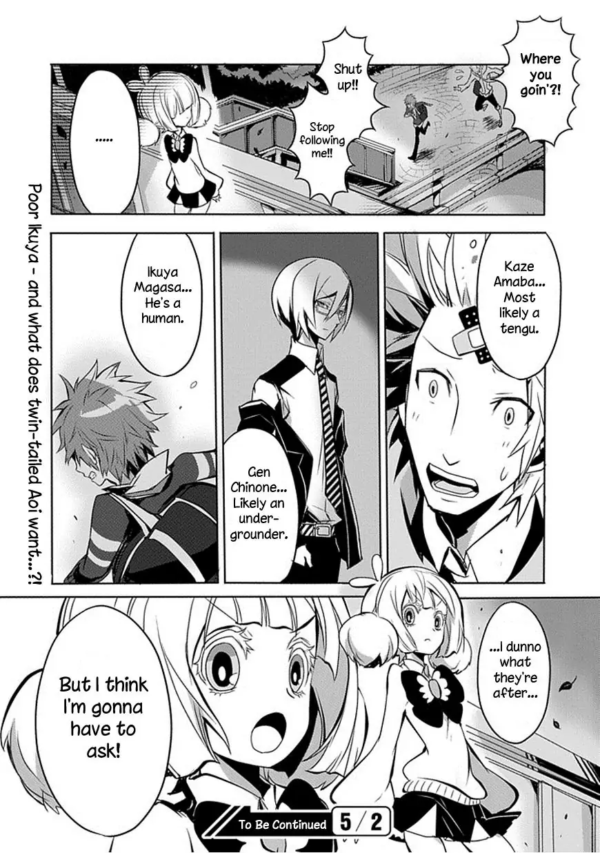 The Festive Monster's Cheerful Failure Chapter 4 - page 18