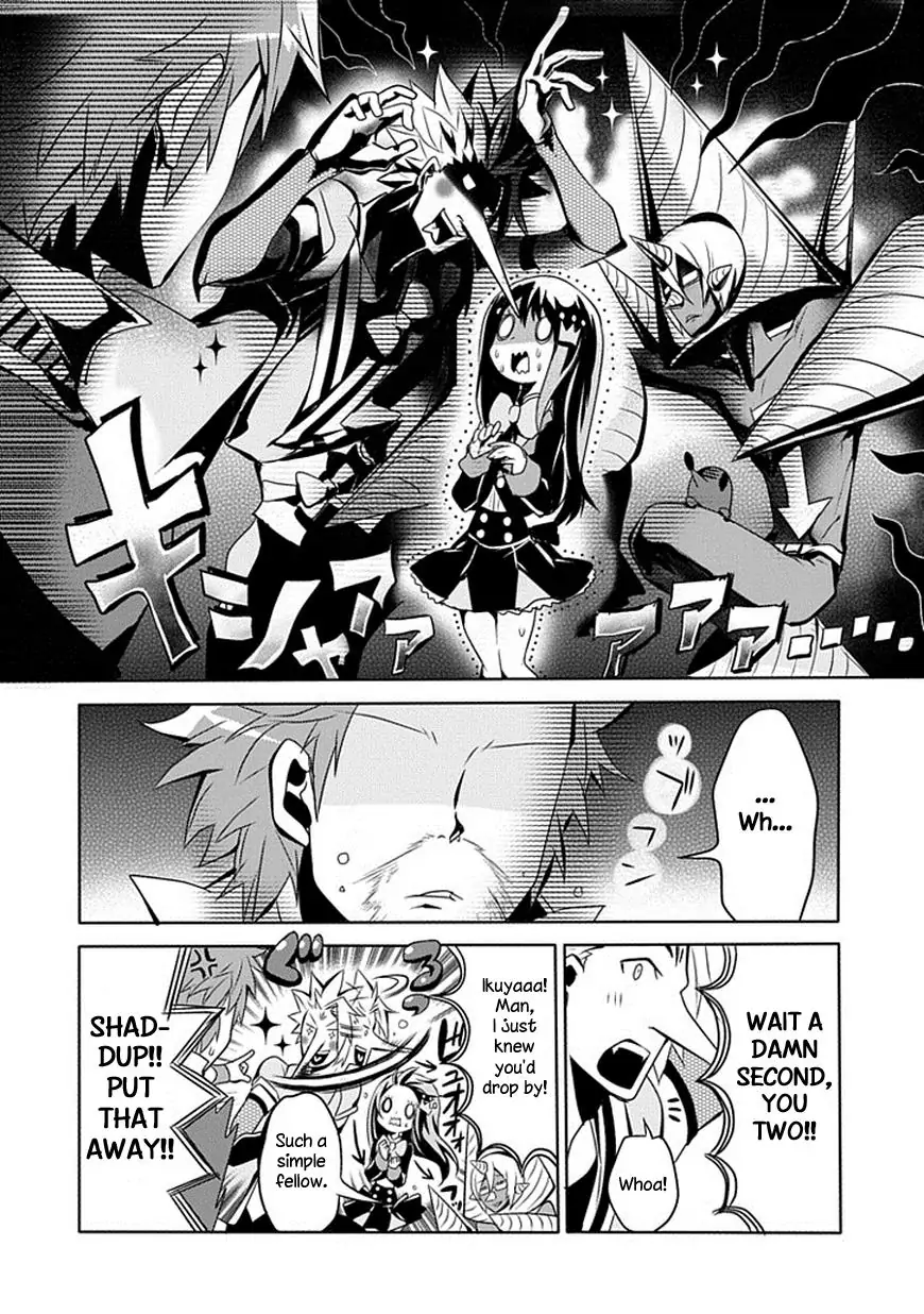 The Festive Monster's Cheerful Failure Chapter 4 - page 6