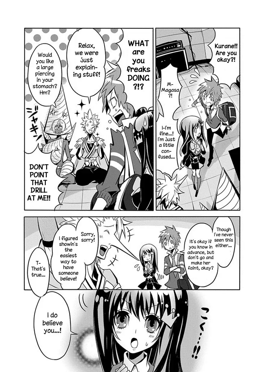 The Festive Monster's Cheerful Failure Chapter 4 - page 7