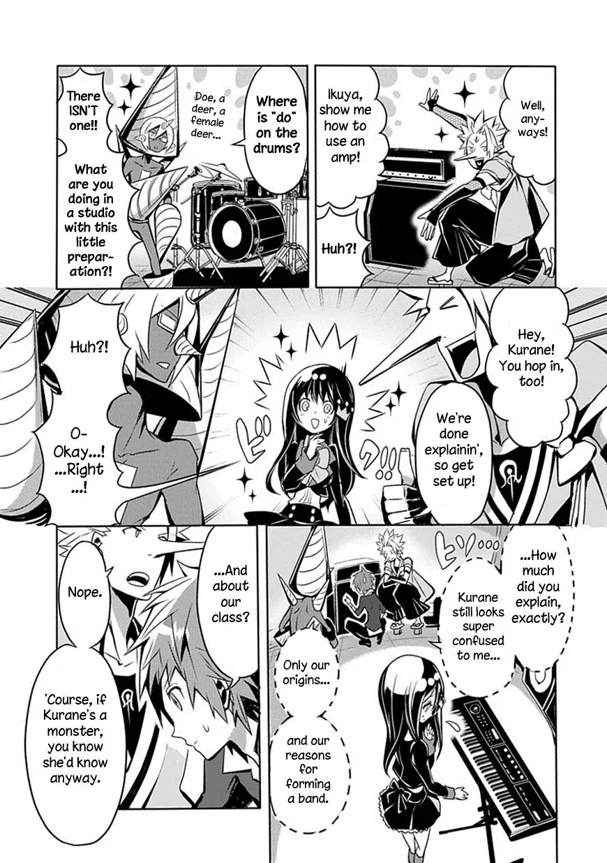 The Festive Monster's Cheerful Failure Chapter 4 - page 9