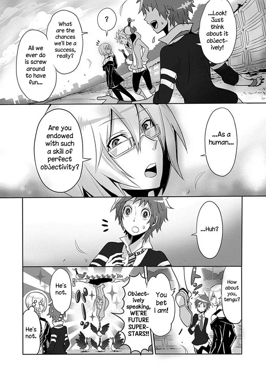 The Festive Monster's Cheerful Failure Chapter 3 - page 12